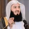 🥀Mufti menk 💕