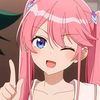 aina_840