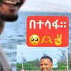 tadele.tafese33