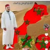 abdellah.elassad