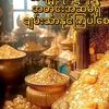 hnin.kyiv.phyu