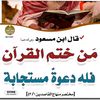 user71387223814532