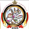 Mohamed isslam