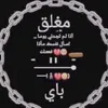 user5222109218466