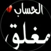 smrh6656rek