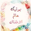 topchic_abod