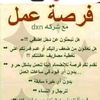 user6861506159795