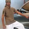 mahamatnoursaleh15