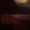 am33lia.2025