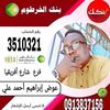 user23451227750716