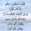 user1674779793488said