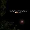aabbab2003