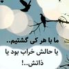 user4906382508136
