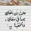 user4662529109046