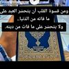 user3430444948138