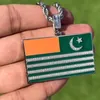 kashmirstan