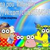 user7371435690448