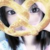 유빈☂ 약혼녀 나현☋