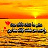 ali.samer476