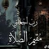 user54517107029652