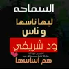 mohamedaliabdalla35