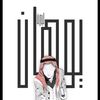 urblack86