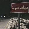 mahmmed_95