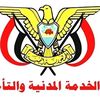 wadabmuz6t3