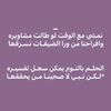 salehedhusein8830100