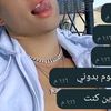 user84596325273625