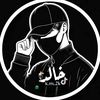 خالد♡