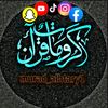 murad_alhtary1