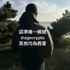 agecrypto