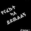 user5482315828067