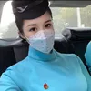 卢一零✈️