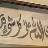hxni.27