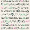 namukasa.zakia