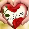 salmankhattak9767