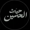 hhjj2n