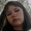 alina56i63