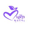 ต้นข้าว สุปรียา Official