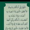 user1430933110530