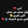 user5232165374524