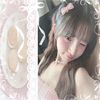 areen_syantiec