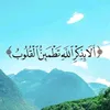 user79807791754414