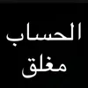 amrekeh_52