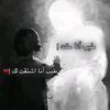 malak__farid