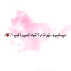 nour.mohamed0965
