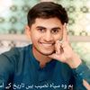 ladla.nadeem38