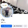 user82927827372196